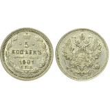 Монета 5 копеек  1901 года (СПБ-ФЗ) Российская Империя (арт н-37224)
